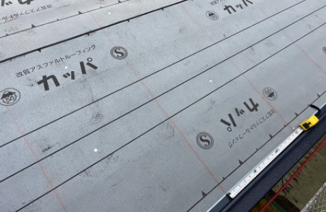 下葺き材（防水シート）の施工と墨出し